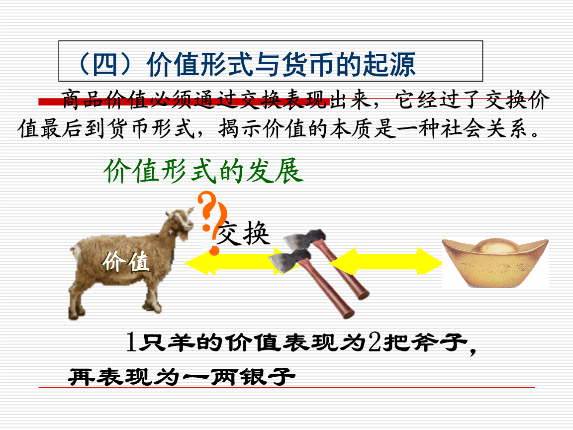 欧博ABG最新版本