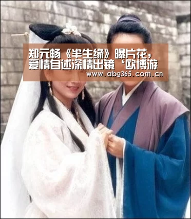 欧博官网