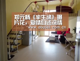 欧博游戏
