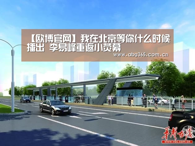 欧博游戏